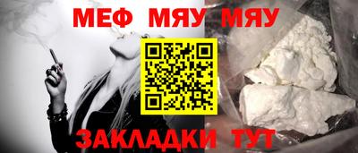 jwh Новозыбков