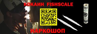 jwh Новозыбков