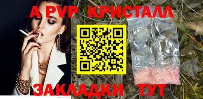 кокаин перу Новокубанск