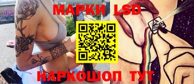 мефедрон VHQ Новодвинск