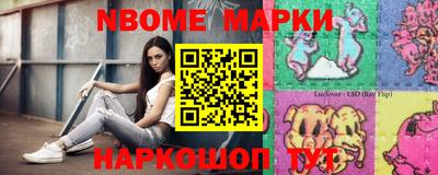 jwh Новозыбков