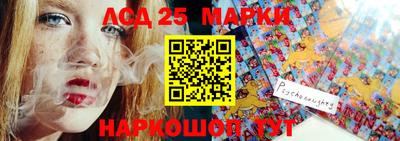 мефедрон VHQ Новодвинск