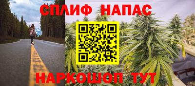 кокаин перу Новокубанск