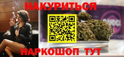кокаин перу Новокубанск