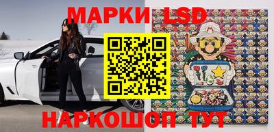 jwh Новозыбков