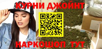 jwh Новозыбков