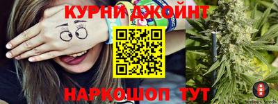 кокаин перу Новокубанск