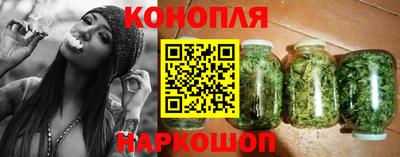 мефедрон VHQ Новодвинск