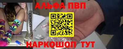 jwh Новозыбков