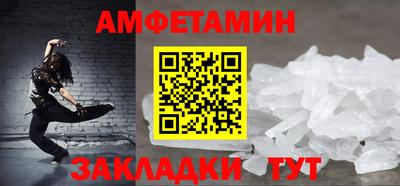 jwh Новозыбков