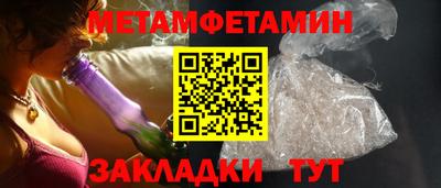 кокаин перу Новокубанск