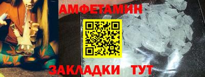 кокаин перу Новокубанск