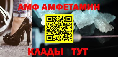 кокаин перу Новокубанск