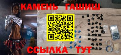 jwh Новозыбков