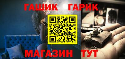 мефедрон VHQ Новодвинск