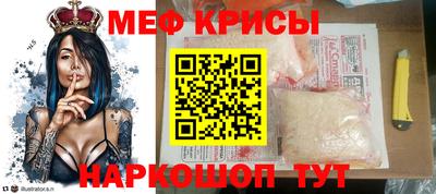 jwh Новозыбков