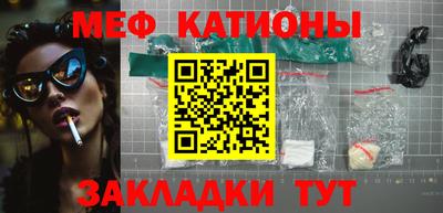 jwh Новозыбков