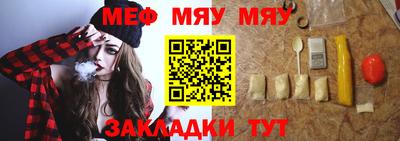 jwh Новозыбков
