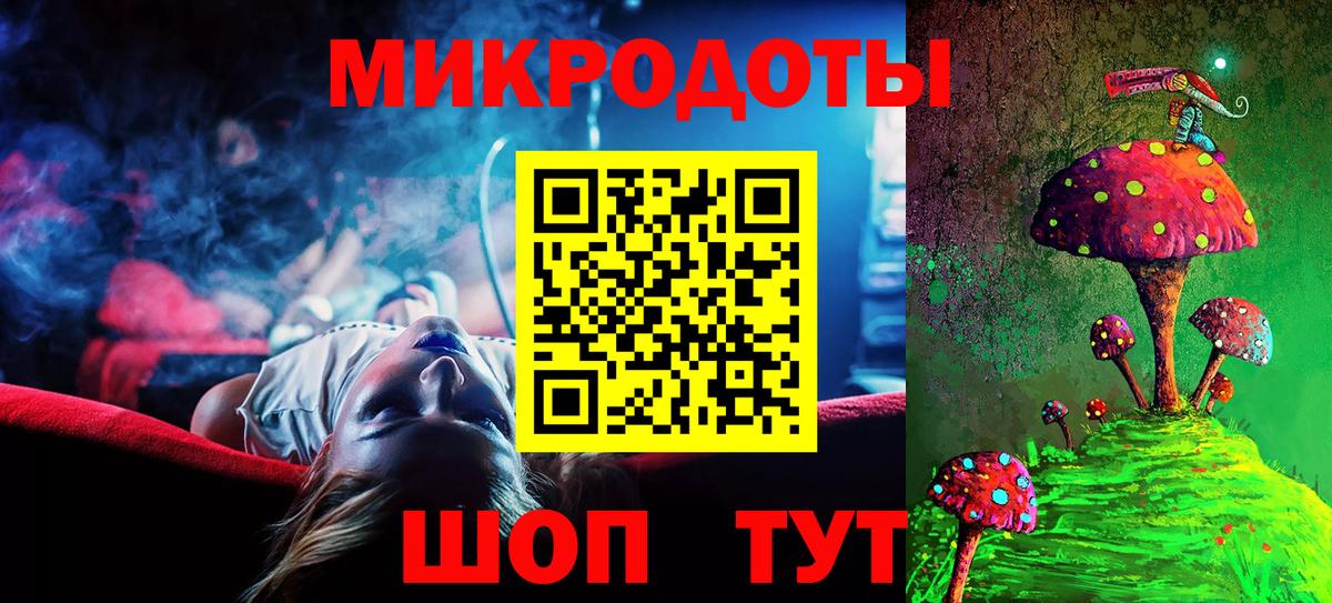 Псилоцибиновые грибы мицелий  Псилоцибиновые грибы Cubensis  Вход с VPN  Сызрань 